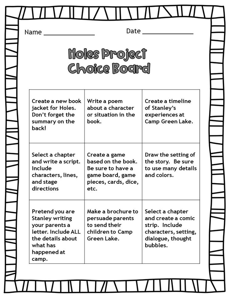 Holes Novel Study Elementary Reading Activities Novel Studies Holes 