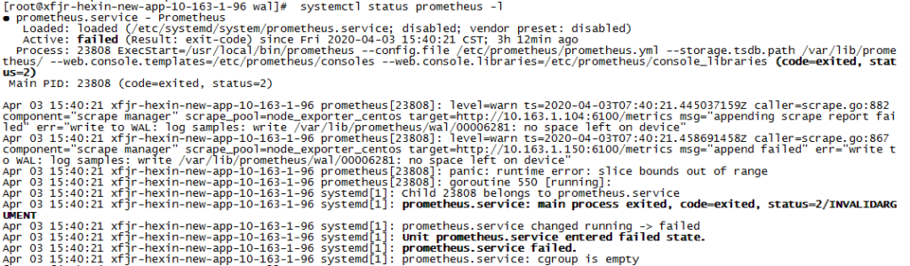 Logging How To Delete Prometheus Log Files Cannot Start Prometheus 