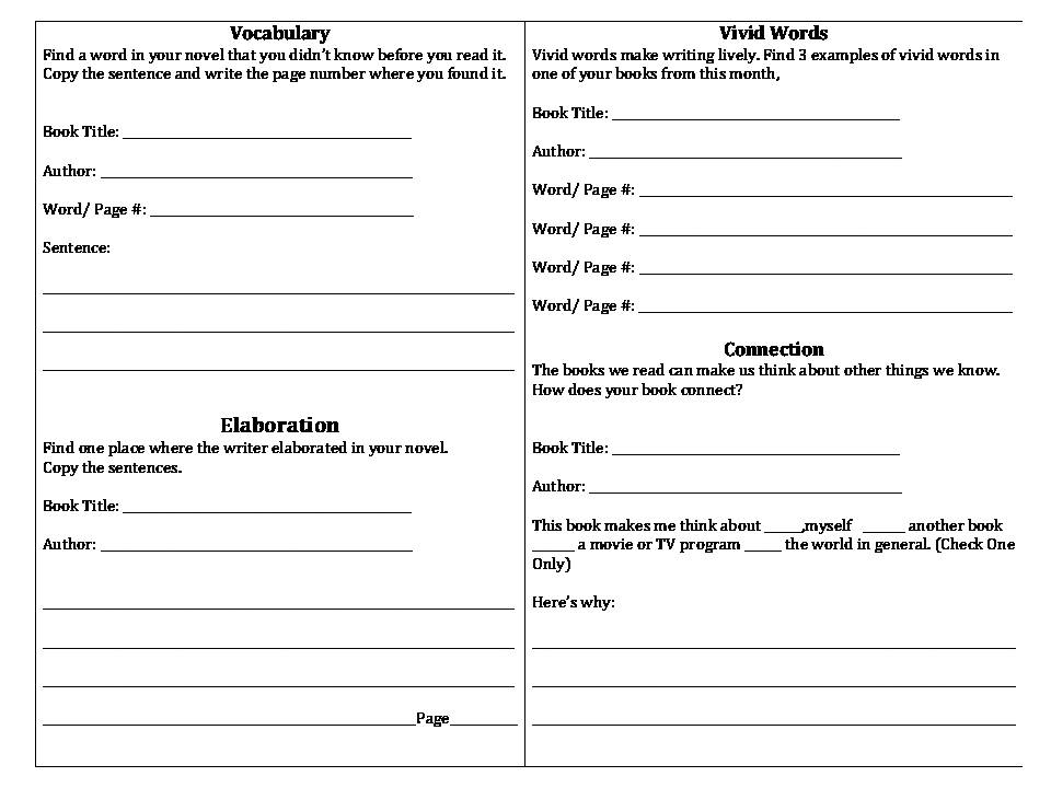 This Log Will Be Used As A TEST GRADE So Completion Of Both Sides Is 