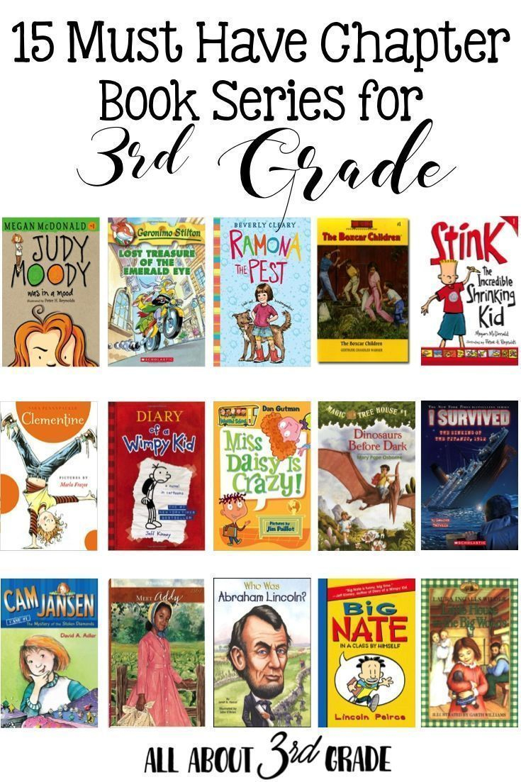 15 Must Have Chapter Book Series For 3rd Grade Students Http www 