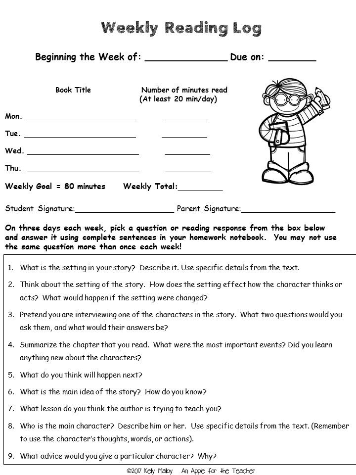 3rd Grade Reading Response Prompts Josephine Wilson s Reading Worksheets