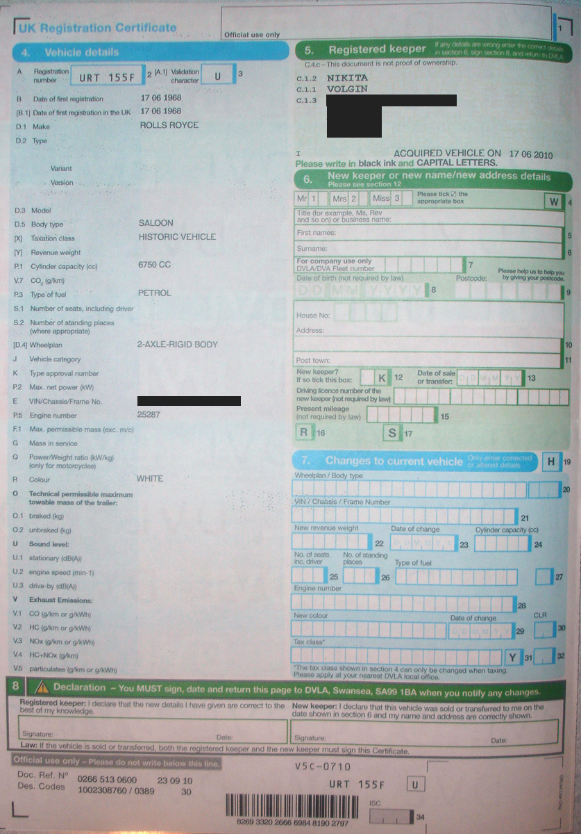 Dvla V5c 2 British Automotive