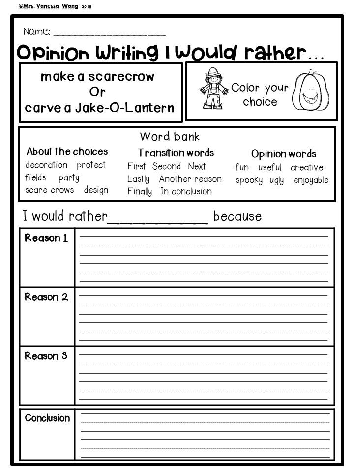 Fall Activities For Second Grade Math And Literacy No Prep Printables 