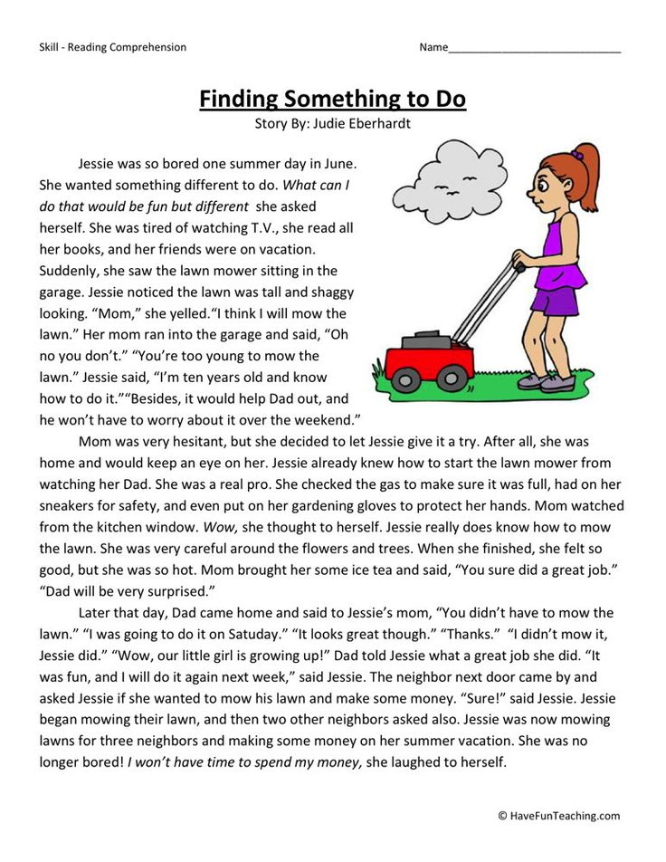 Third Grade Reading Comprehension Worksheets Third Grade Reading 