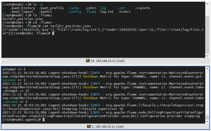 Flume Agent Component Matching