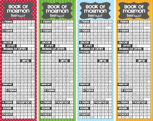 Free Book Of Mormon Kids Reading Log Bookmark Printable 2022 Reading