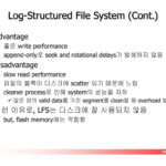 PPT Log Structured File Systems PowerPoint Presentation Free