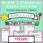 Third Grade Reading Comprehension FREEBIE Standards Based Summer